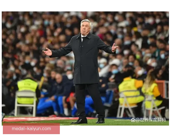 安切洛蒂传球节奏持续提升，球队控制力逐渐增强