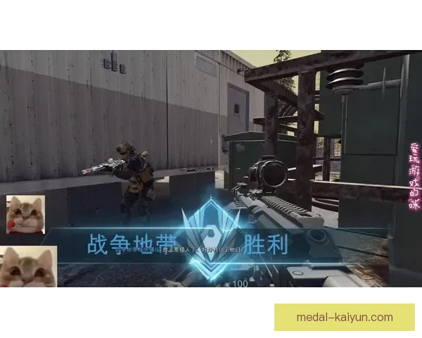 萨内与队友默契提升，展现出整体配合的竞争力增强