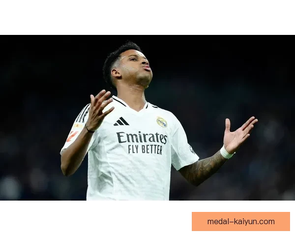 罗德里戈在皇马持续提升表现，逐渐成为球队关键先生。